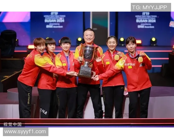 南京乒乓球队在世锦赛中的比赛经验与表现分析与总结